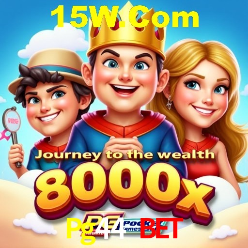 A Emoção da Loteria na Pg44 Bet: Uma Chance de Mudança de Vida